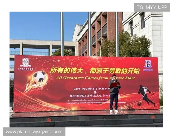 2026年羽毛球全国青训练营心理与战术融合课程推广成果，中国羽毛球青训