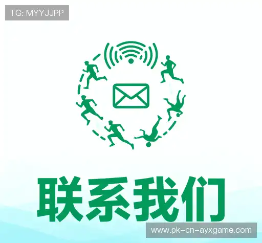 预约咨询